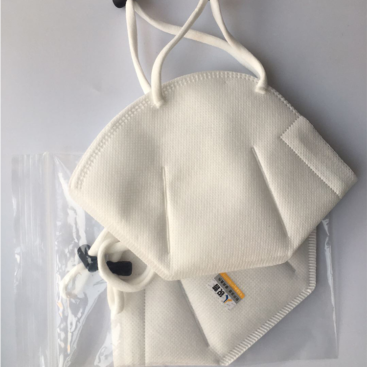 N95 Gauze Facial Respirator