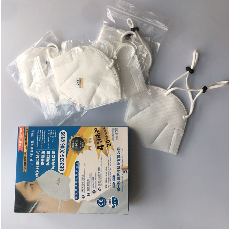 N95 Protective Respirator for Coronavirus